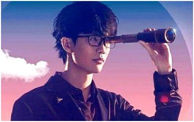 许嵩《散场电影》吉他谱_G调指法原版弹唱谱4/4拍