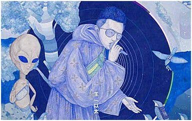王以太《阿司匹林》吉他谱_C调指法原版弹唱谱4/4拍