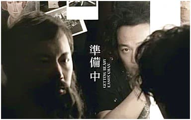陈奕迅《无条件》吉他谱_C调原版六线谱/和弦谱4/4拍