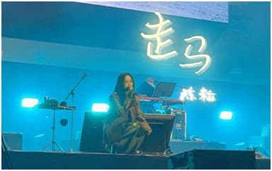 陈粒《走马》吉他谱_C调原版六线谱/和弦谱4/4拍